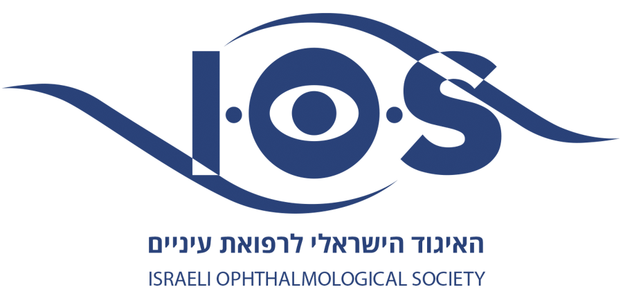 Israeli Ophthalmological Society
